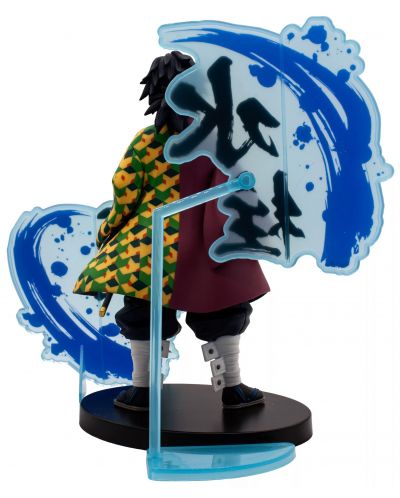 Kipić Banpresto Animation: Demon Slayer - Giyu Tomioka (Ex), 16 cm - 6