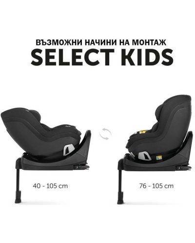 Hauck Autosjedalica Select Kids i-size black - 9