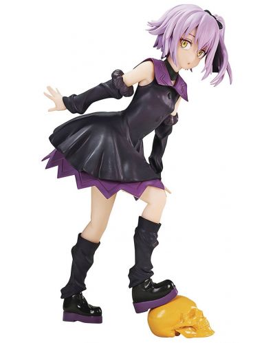 Kipić Banpresto Animation: That Time I Got Reincarnated as a Slime - Violet, 16 cm - 1