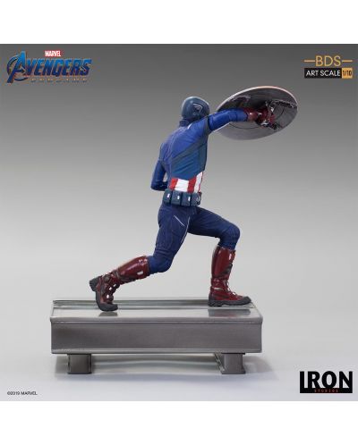 Kipić Iron Studios Marvel: Avengers - Captain America, 21 cm - 6