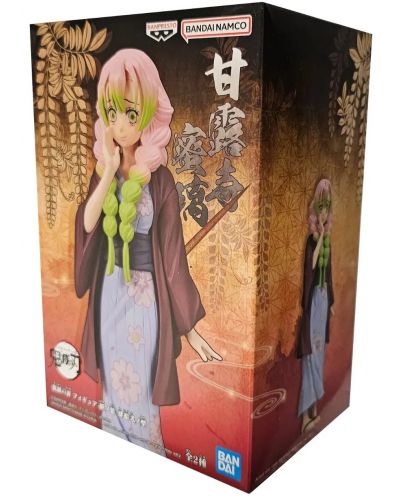 Kipić Banpresto Animation: Demon Slayer - Mitsuri Kanroji (Ver. 42), 15 cm - 2