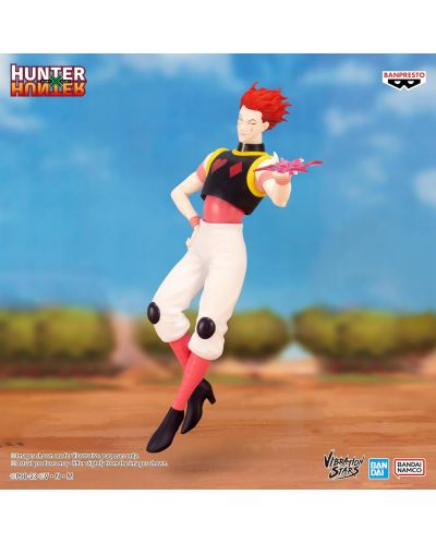 Kipić Banpresto Animation: Hunter X Hunter - Hisoka (Vibration Stars), 18 cm - 2