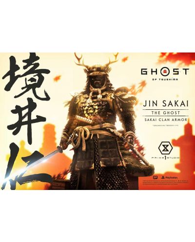 Kipić Prime 1 Games: Ghost of Tsushima - Jin Sakai (Sakai Clan Armor) (Deluxe Bonus Version), 60 cm - 3