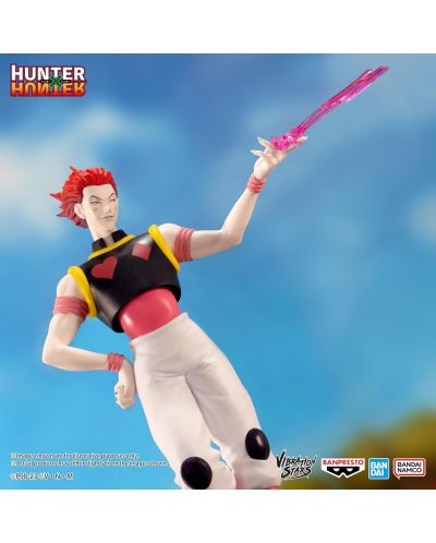 Kipić Banpresto Animation: Hunter X Hunter - Hisoka (Vibration Stars), 18 cm - 3