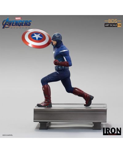 Kipić Iron Studios Marvel: Avengers - Captain America, 21 cm - 5