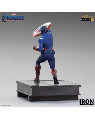Kipić Iron Studios Marvel: Avengers - Captain America, 21 cm - 7