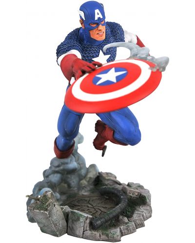 Figurica Diamond Select Marvel: Avengers - Captain America, 25 cm - 1