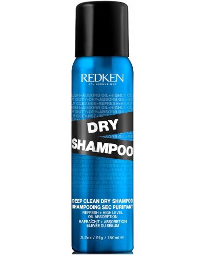 Redken Styling Suhi šampon za kosu Deep Clean, 91 g - 1