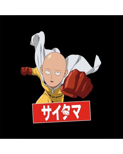 Majica ABYstyle Animation: One Punch Man - Saitama - 2