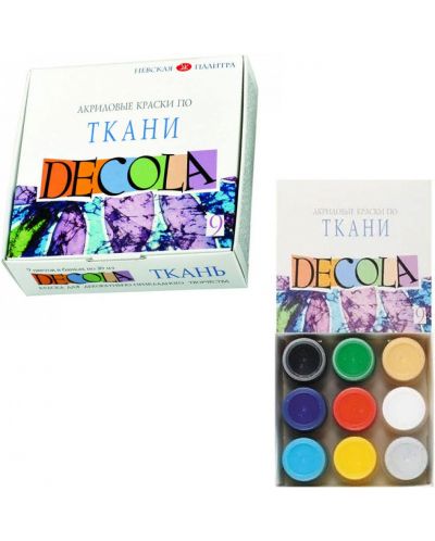 Boja za tekstil Nevskaya palette Decola - 9 boja х 20 ml - 1