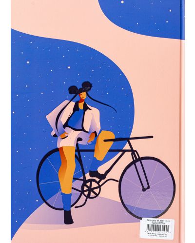 Bilježnica s tvrdim koricama ArtNote А4 - Bike Girl and Planet, 60 listova - 2