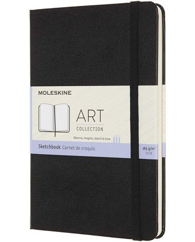 Bilježnica s tvrdim koricama Art Sketchbook - Crna, bijeli listovi - 1