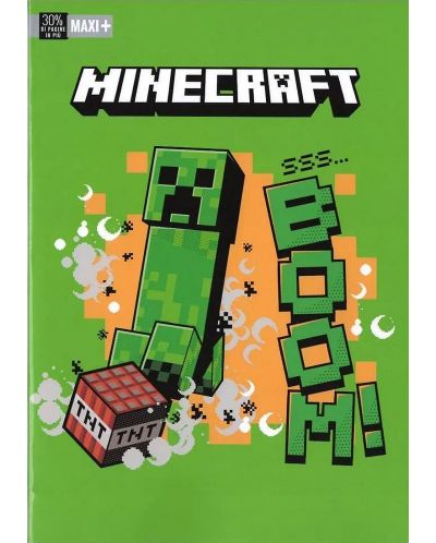 Bilježnica Minecraft Jolly - A4, 50 listova, široki redovi, asortiman - 2