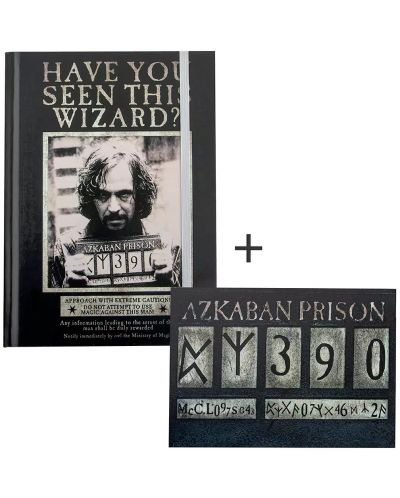 Bilježnica Cinereplicas Movies: Harry Potter - Azkaban Prisoner, формат А5 - 1