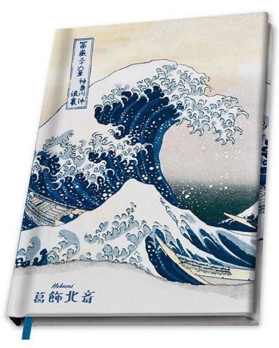 Rokovnik ABYstyle Art: Katsushika Hokusai - Great Wave, A5 format - 1