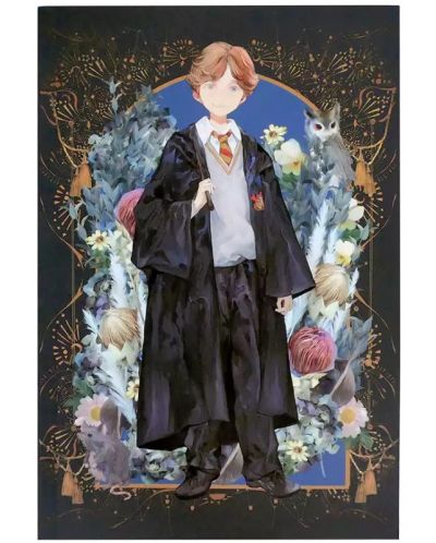 Bilježnica Moriarty Art Project Movies: Harry Potter - Ron Weasley Portrait - 1
