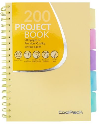 Bilježnica Cool Pack - Pastelno žuta, B5 - 1