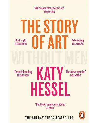 The Story of Art without Men - 1