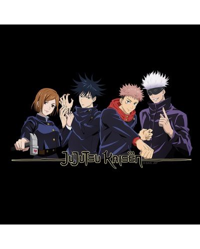 Toalet vrećica ABYstyle Animation: Jujutsu Kaisen - Group - 2