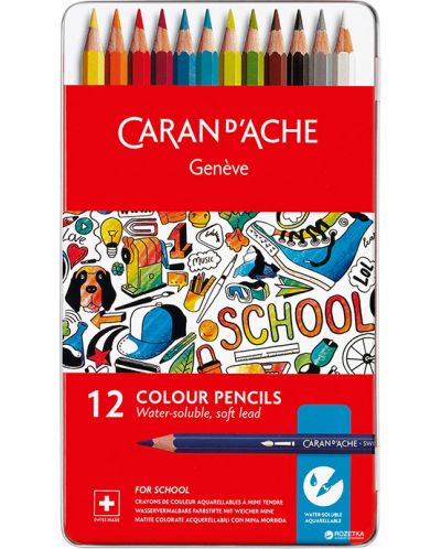 Akvarel olovke u boji Caran d'Ache School - 12 boja, metalna kutija - 1