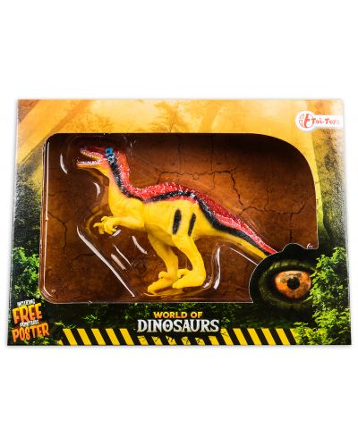 Figurica Dinosaur - Asortiman - 2