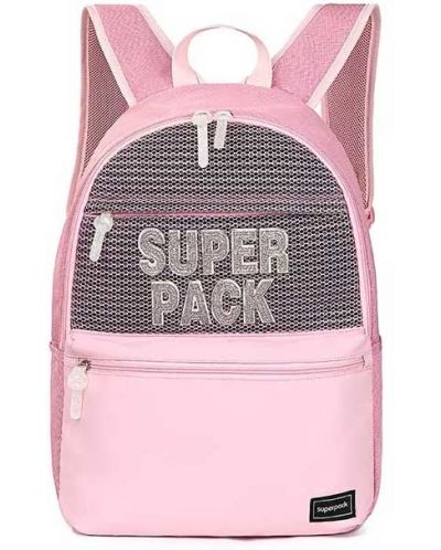Školski ruksak S. Cool Super Pack - S 1 pretincem, SC1662 - 1