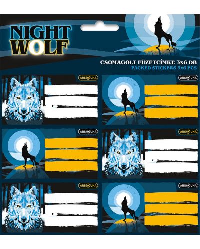Školske naljepnice Ars Una Nightwolf - 18 komada - 1