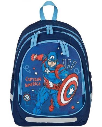 Školski ruksak Undercover Avengers - S 2 pretinca - 1