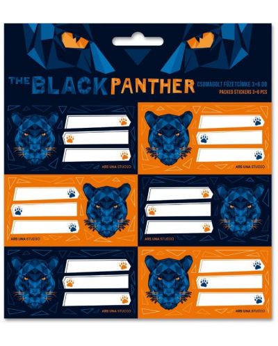 Školske naljepnice Ars Una Black Panther - 18 komada - 1