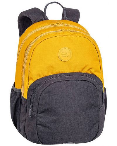 Školski ruksak Cool Pack Rider - Žuti i sivi, 27 l - 1