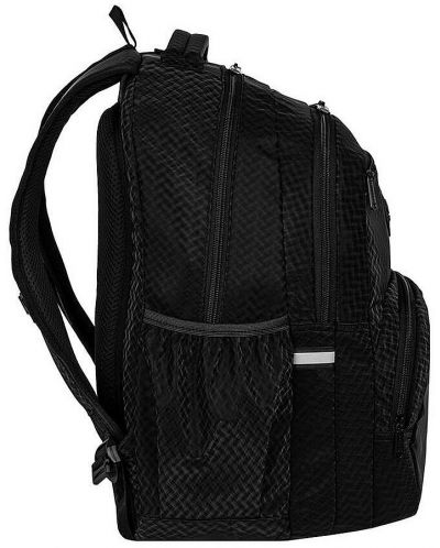 Školski ruksak Cool Pack Pick - Trace Net, 23 l - 2