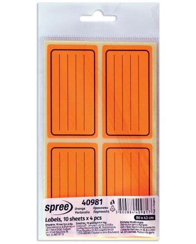 Školske naljepnice Spree - Neon narančaste, 40 komada - 1