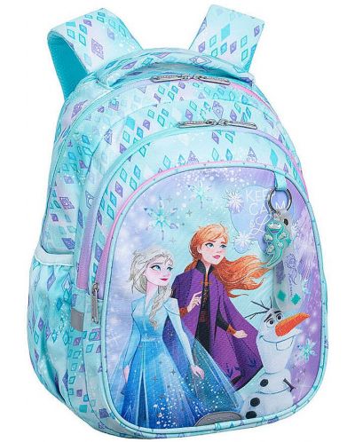 Školski ruksak Cool Pack Jerry - Frozen, 21 l - 1