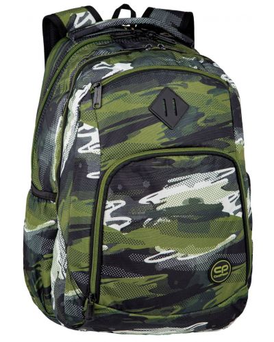 Školski ruksak Cool Pack Break - Gecko - 1