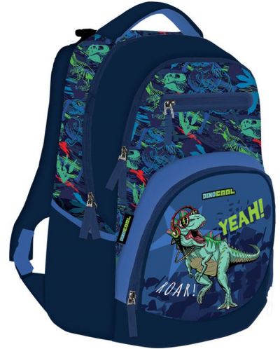 Školski ruksak Lizzy Card Dino Roar - Active +   - 1