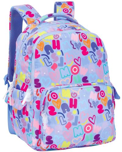 Školski ruksak Marshmallow Funny - Plavi, s 2 pretinca - 1