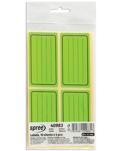 Školske naljepnice Spree - Neon zelene, 40 komada - 1