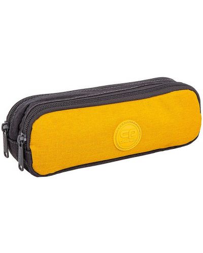 Školska pernica Cool Pack Clio - Žuta i siva, 2 zatvarača - 1