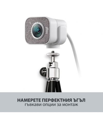 Web kamera Logitech - StreamCam, bijela - 7