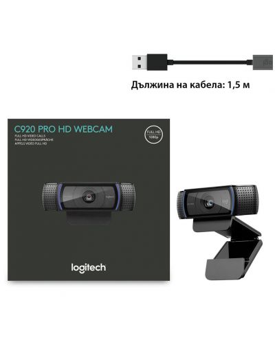 Web kamera Logitech - C920 Pro, 1080p, crna - 9