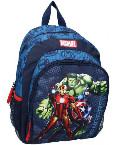 Školski ruksak Vadobag Avengers - Ultraforce - 1