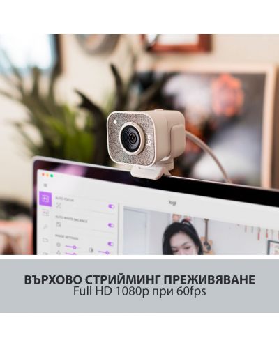 Web kamera Logitech - StreamCam, bijela - 2