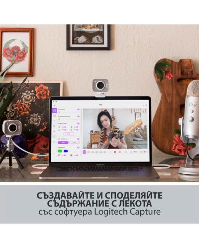 Web kamera Logitech - StreamCam, bijela - 4