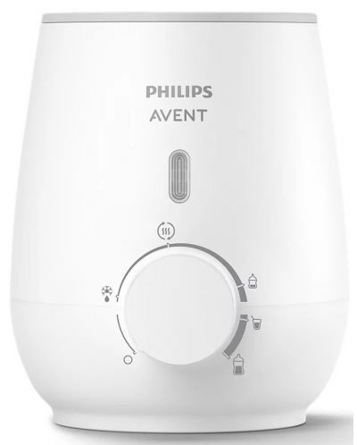 Grijač za hranu Philips Avent - S brzom funkcijom - 2