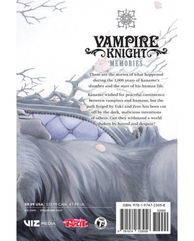 Vampire Knight: Memories, Vol. 6 - 2