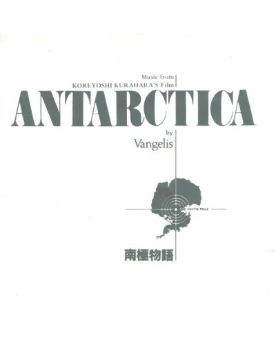 Vangelis, Ost.- Ost.:Antarctica (CD) - 1