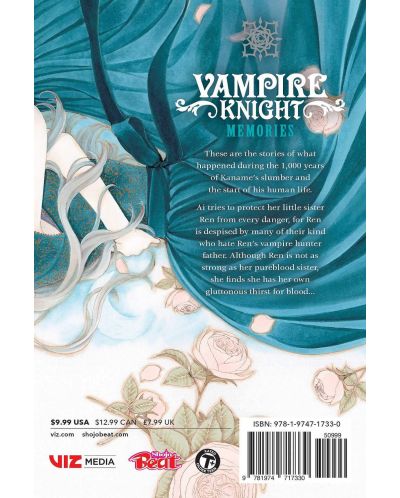 Vampire Knight: Memories, Vol. 5 - 2