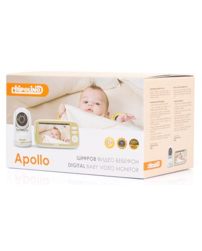 Video baby monitor s LCD ekranom Chipolino - Apolo 5 - 3