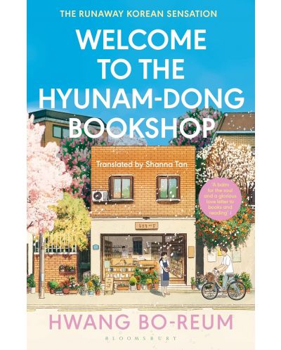 Welcome to the Hyunam-dong Bookshop (Paperback) - 1