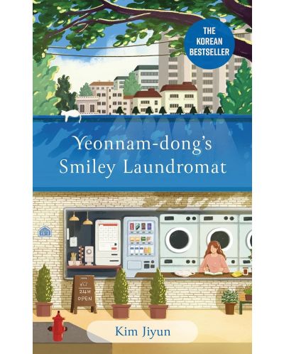 Yeonnam-Dong's Smiley Laundromat - 1